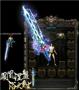 天龙八部装备强化材料获取攻略