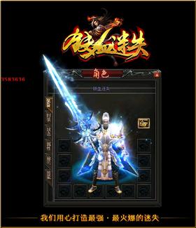 天龙八部战力提升的五大核心要点。