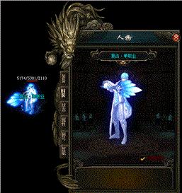 天龙八部发布网稀有装备获取途径：快速拿神装。