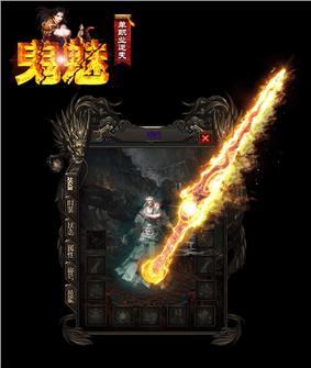 天龙八部神兽捕捉技巧：如何轻松获得顶级宠物