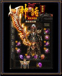 天龙八部最强职业技能搭配推荐