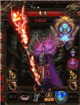 天龙八部元宝获取途径大全：如何快速致富